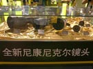 全新的5款尼康尼克尔镜头