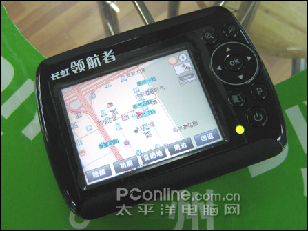 长虹佳华GMP300