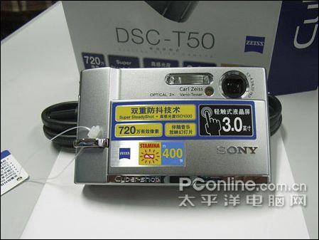  DSC-T50