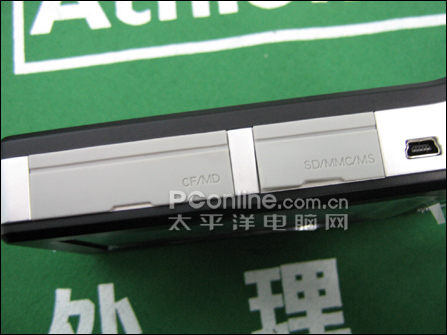 爱国者P8100