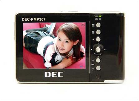 DEC中恒PMP307图片