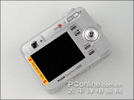 柯达C653
