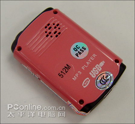 索爱SA-619背面