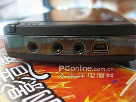 长虹佳华+mv570