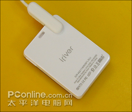 艾利和S10背面