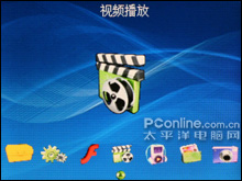 魅音V96