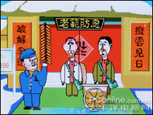 魅音V96