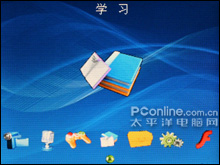 魅音V96
