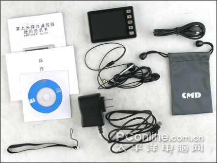 魅音V96