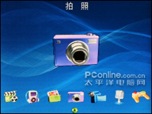 魅音V96