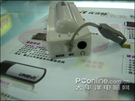 耳机插孔