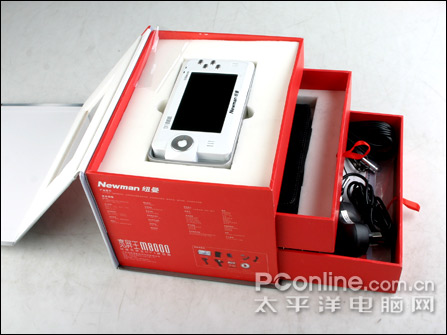 纽曼M8000