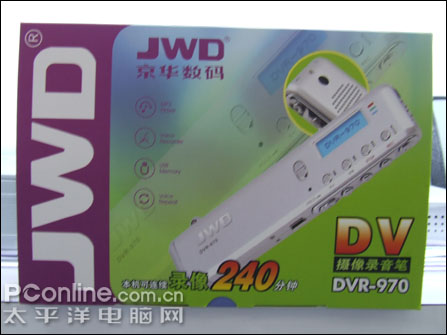 MP3¼DVR-970װ