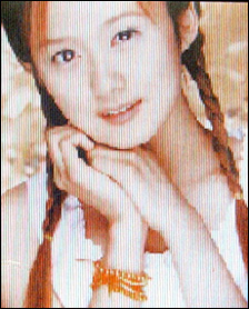 优之星UT188图片