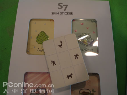 艾利和+S7贴膜