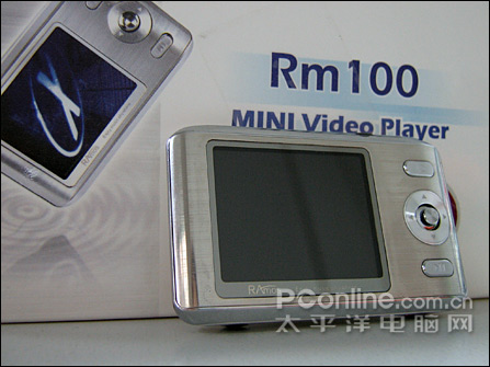 蓝魔RM100