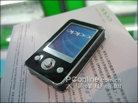 OPPO+D9M