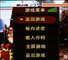 TMS 滑盖MP4 V888评测