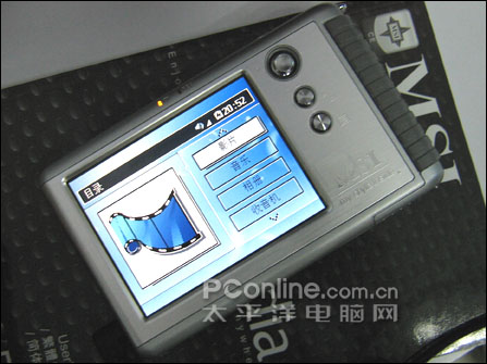 微星MS-5588的正面