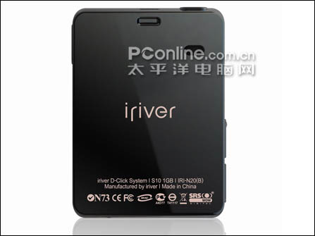 艾利和S10