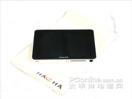 海畅R280s评测