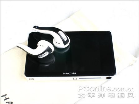 海畅R280s评测