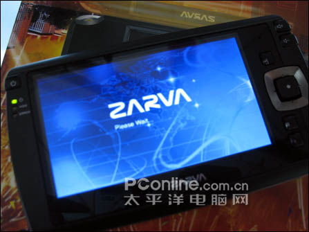长虹佳华 MV570