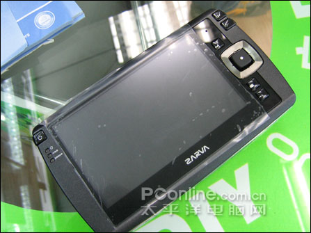 长虹佳华MV570