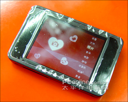 爱国者F969