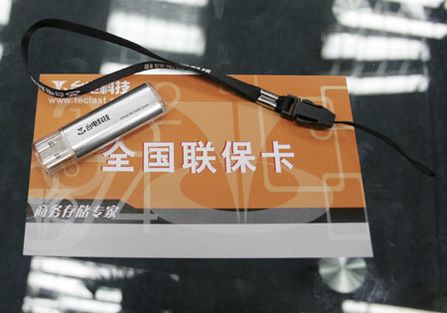    ϲc_W(xu) _ƷUP