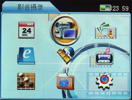 魅音PK-18