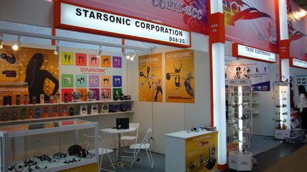 达音科耳机参展德国CeBIT