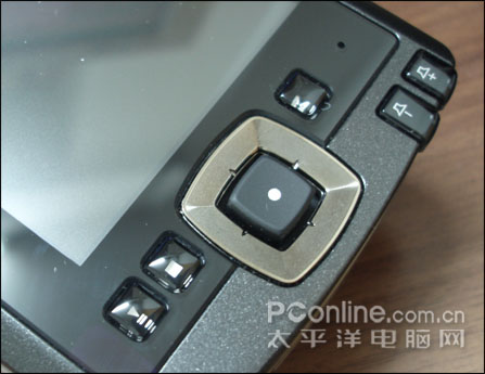 长虹佳华MV570评测