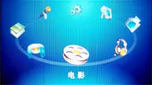 长虹佳华MV570评测