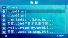 长虹佳华MV570评测