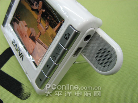 长虹佳华MV210
