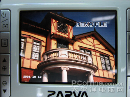 长虹佳华MV210