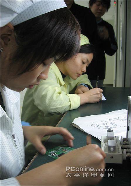 艾利和工厂