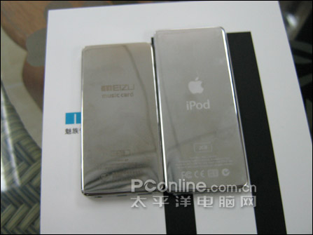 魅族Music Card