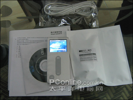 魅族music card