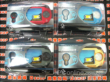 PSP