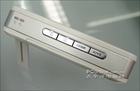 爱国者MP5 P881