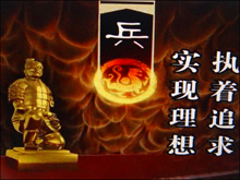 爱国者MP5 P881