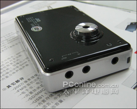 金星JXD631