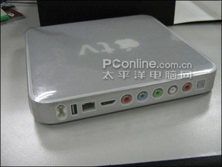 apple tv