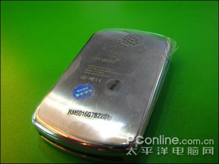 蓝魔RM600