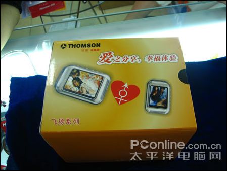 外包装