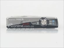 佳能IXUS75整体外观