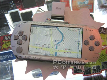 PSP报价