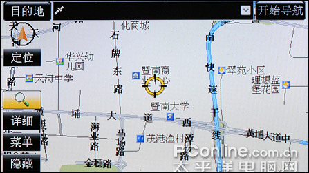 超视能MAXIAN T700评测